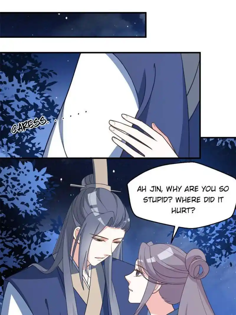 The Prince Regent’S Concubines Chapter 60