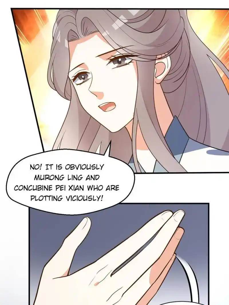 The Prince Regent’S Concubines Chapter 60