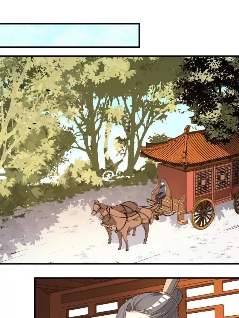 The Prince Regent’S Concubines Chapter 61