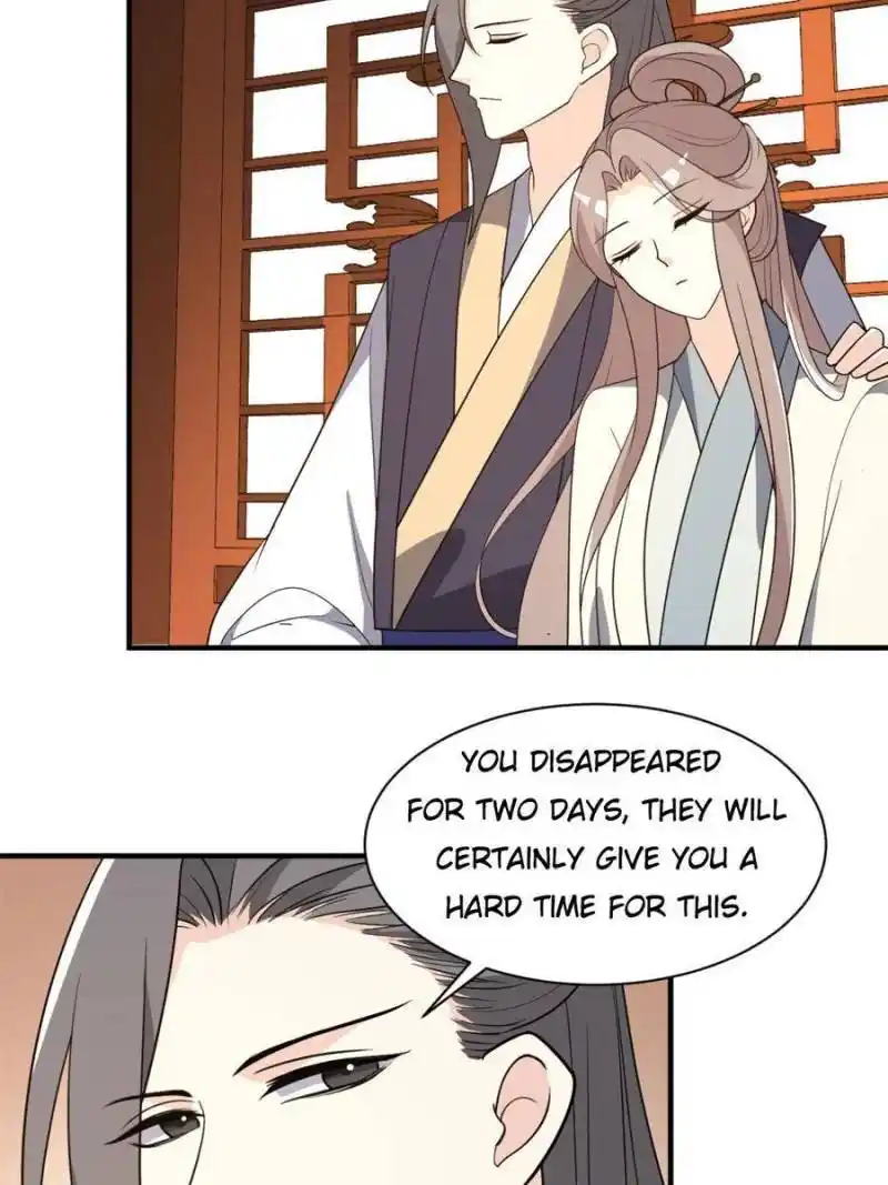 The Prince Regent’S Concubines Chapter 61