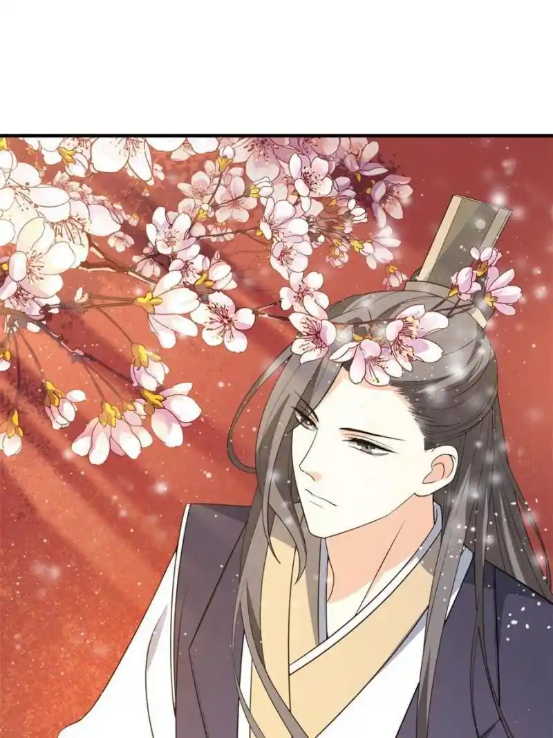 The Prince Regent’S Concubines Chapter 62