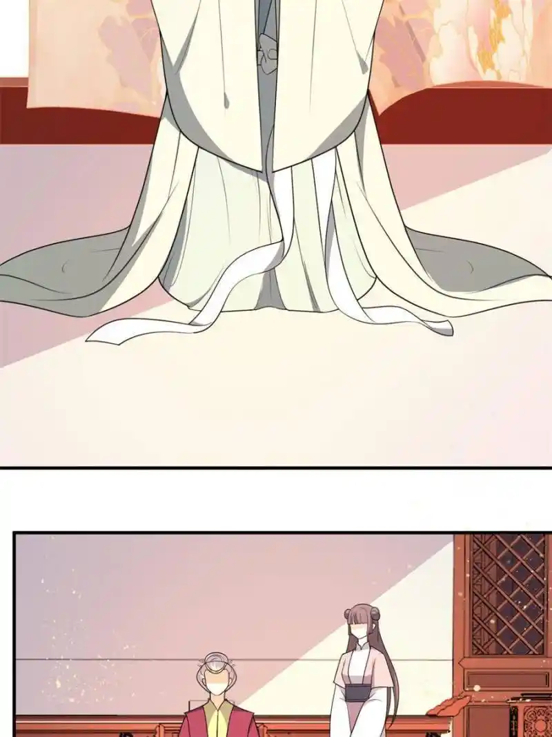 The Prince Regent’S Concubines Chapter 62