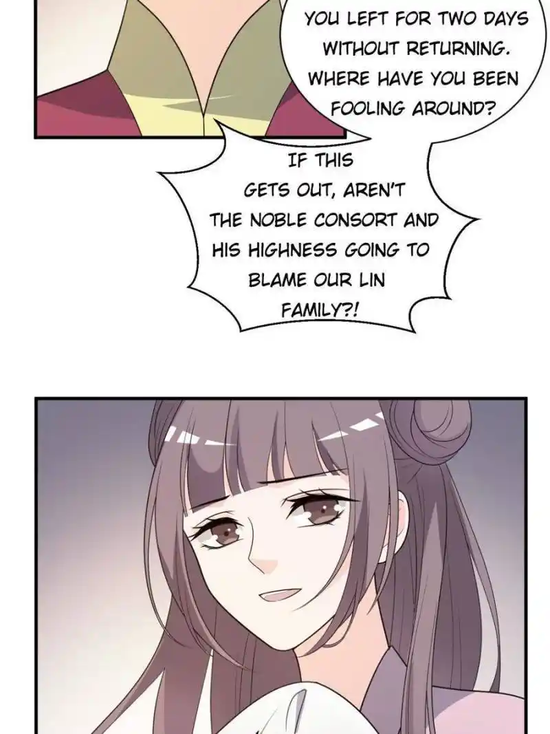 The Prince Regent’S Concubines Chapter 62