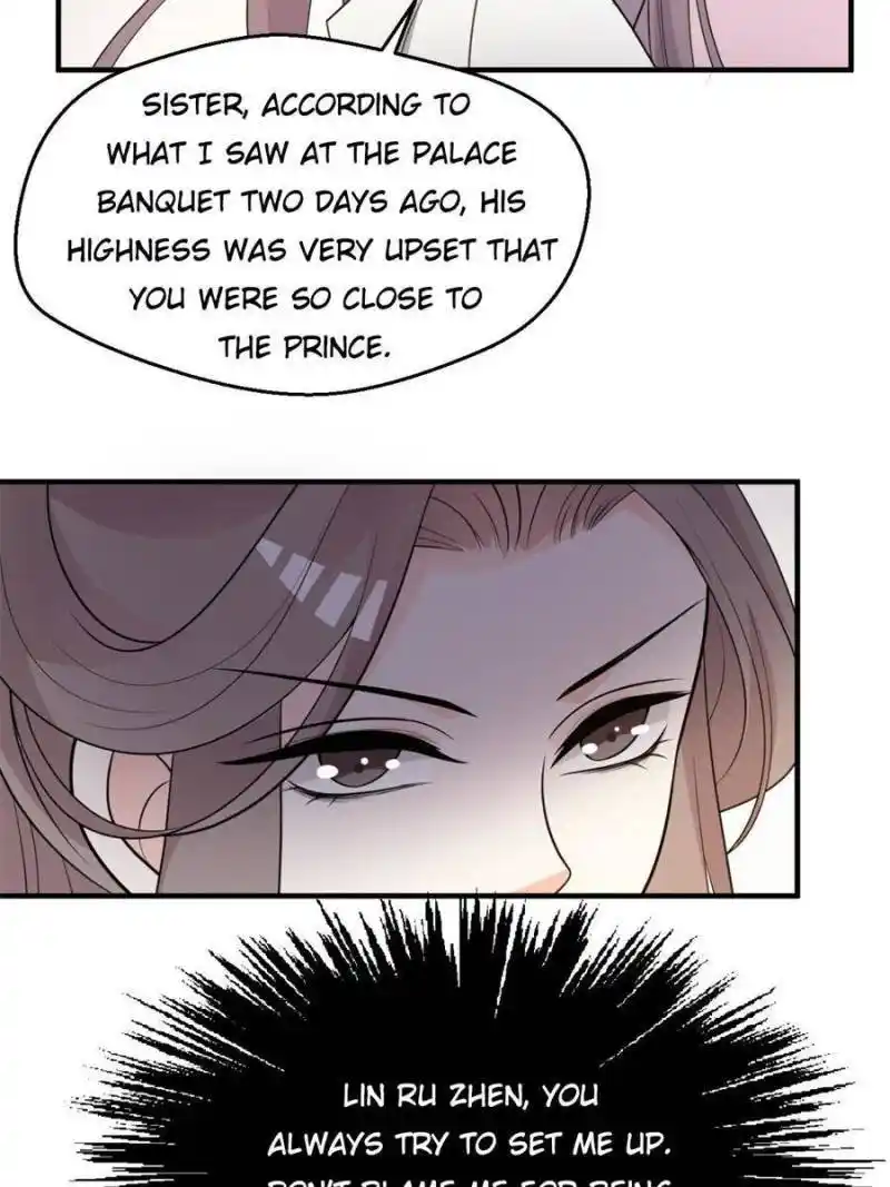 The Prince Regent’S Concubines Chapter 62