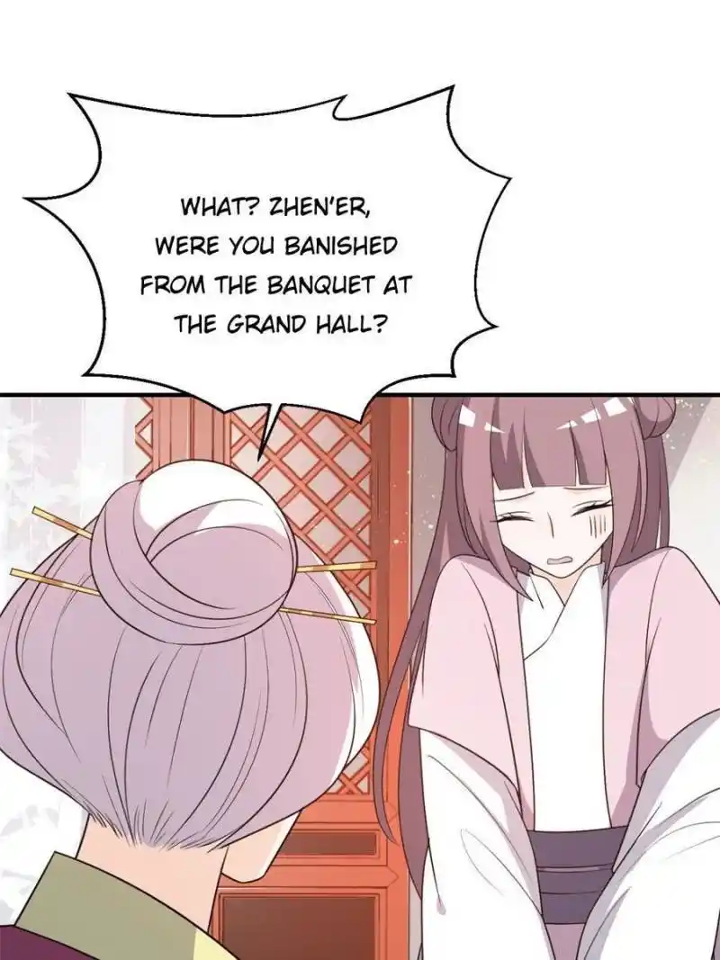 The Prince Regent’S Concubines Chapter 62