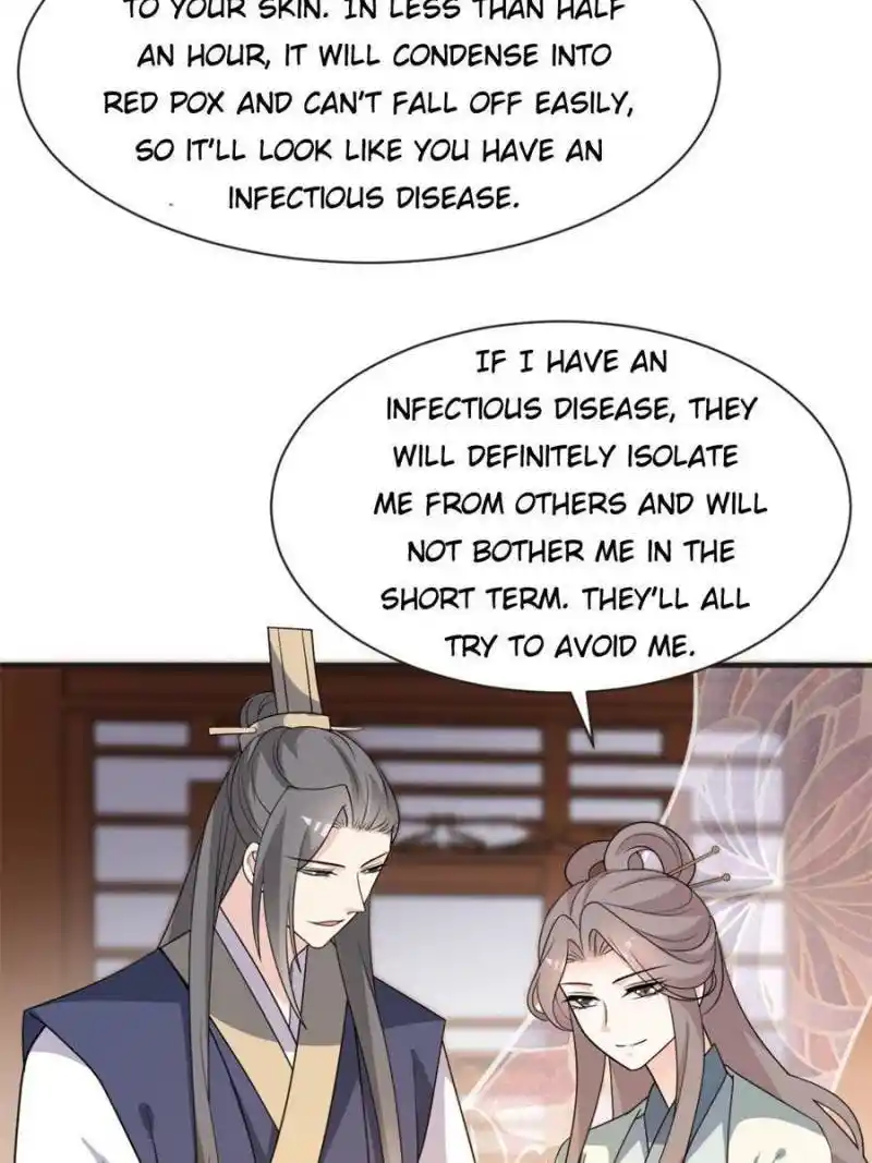 The Prince Regent’S Concubines Chapter 62