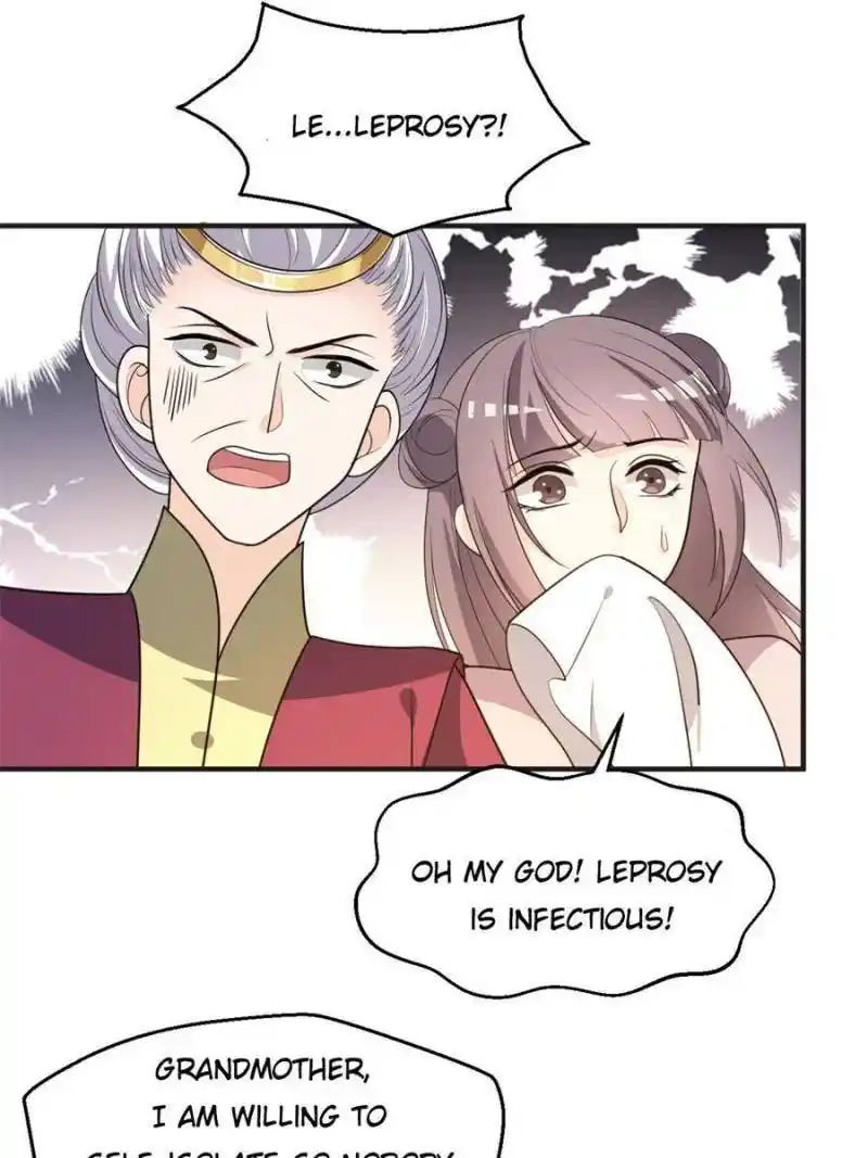 The Prince Regent’S Concubines Chapter 62