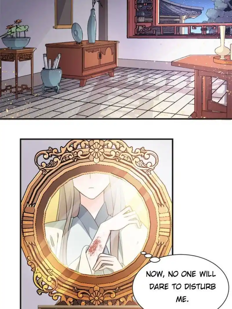 The Prince Regent’S Concubines Chapter 63