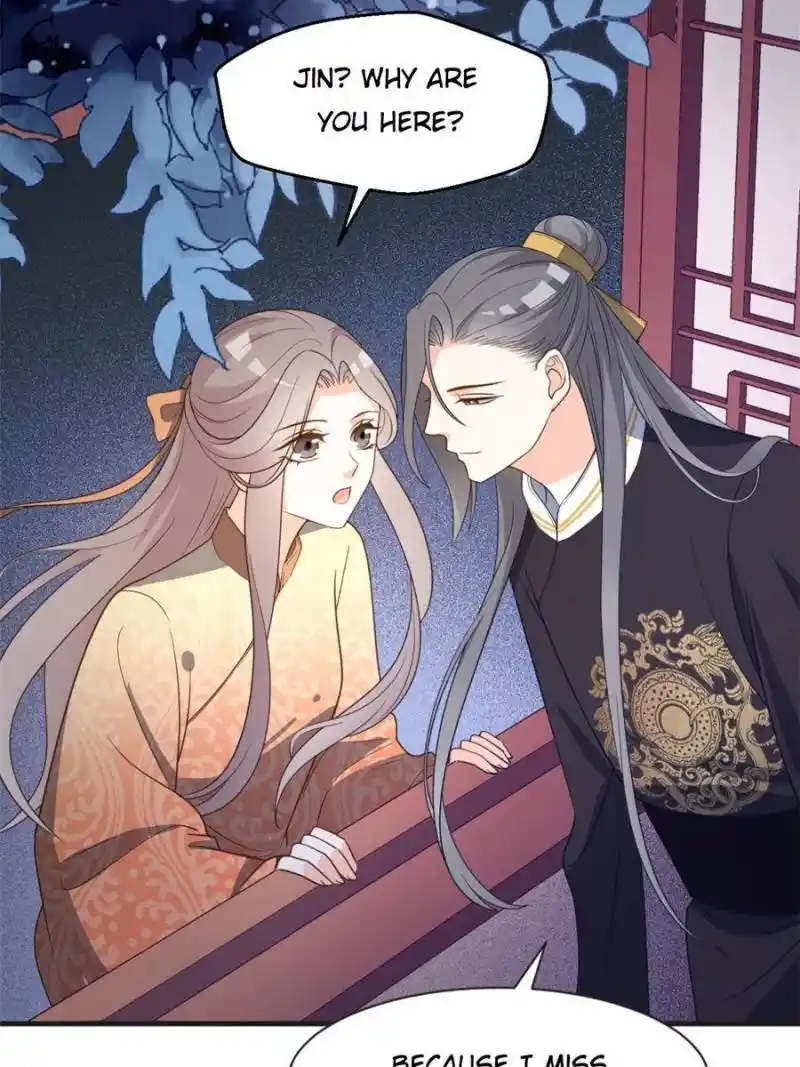 The Prince Regent’S Concubines Chapter 63