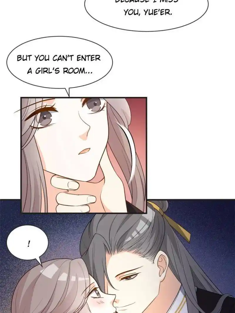 The Prince Regent’S Concubines Chapter 63