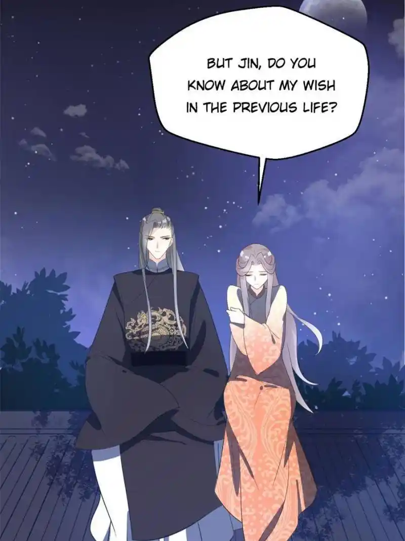 The Prince Regent’S Concubines Chapter 63