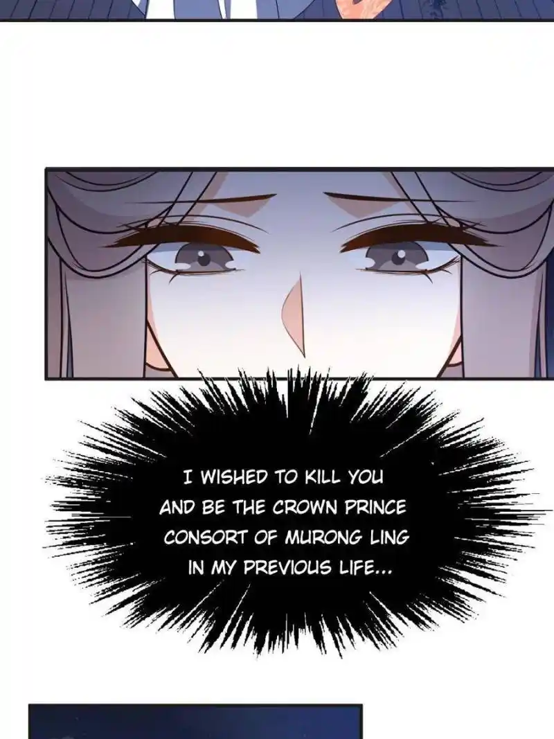 The Prince Regent’S Concubines Chapter 63