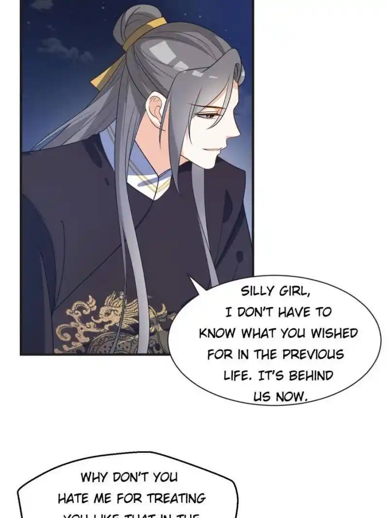 The Prince Regent’S Concubines Chapter 63