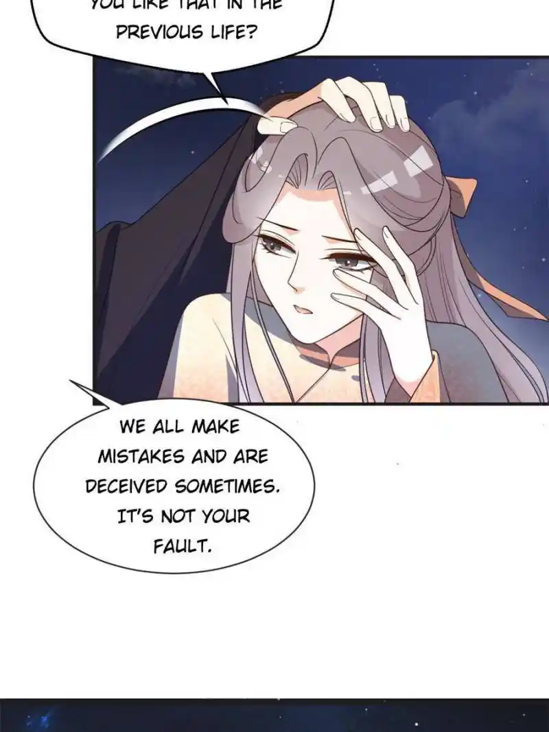 The Prince Regent’S Concubines Chapter 63