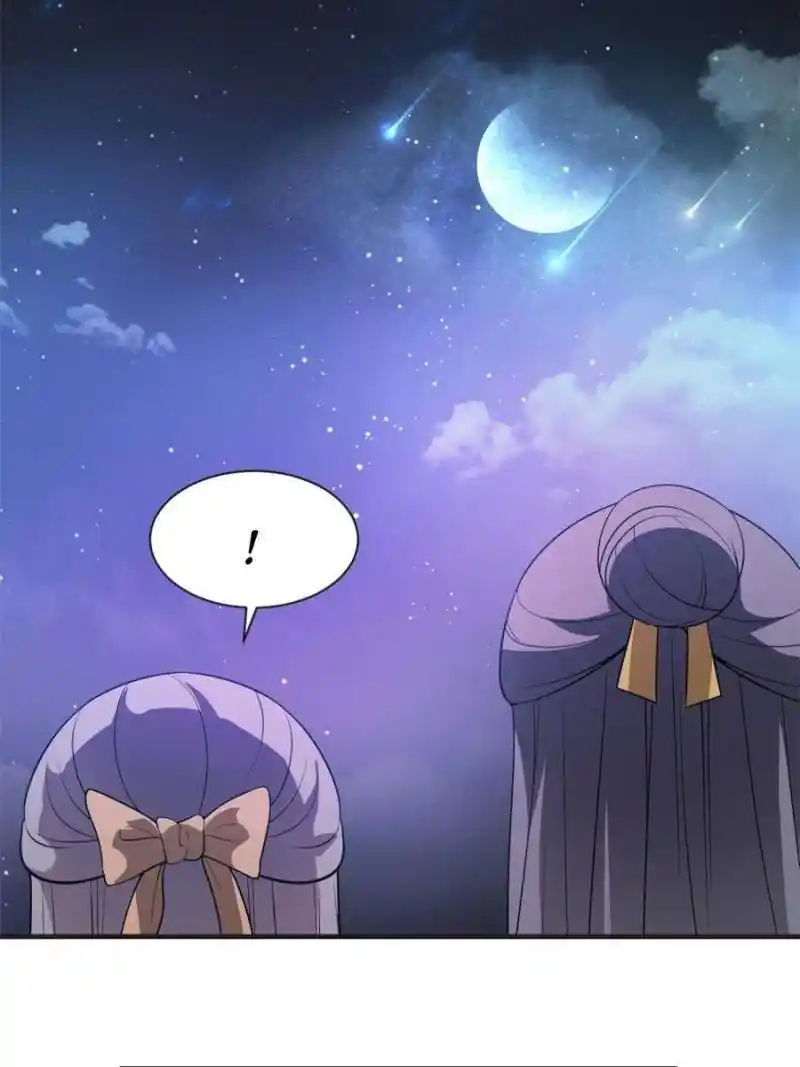 The Prince Regent’S Concubines Chapter 63