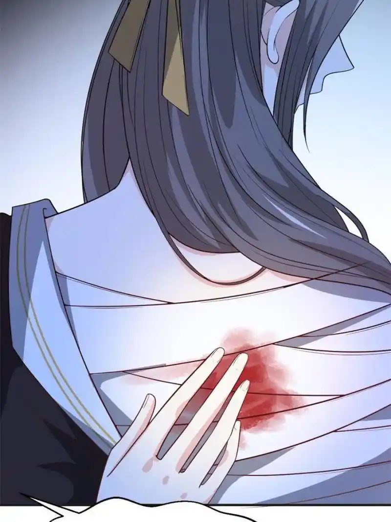 The Prince Regent’S Concubines Chapter 63