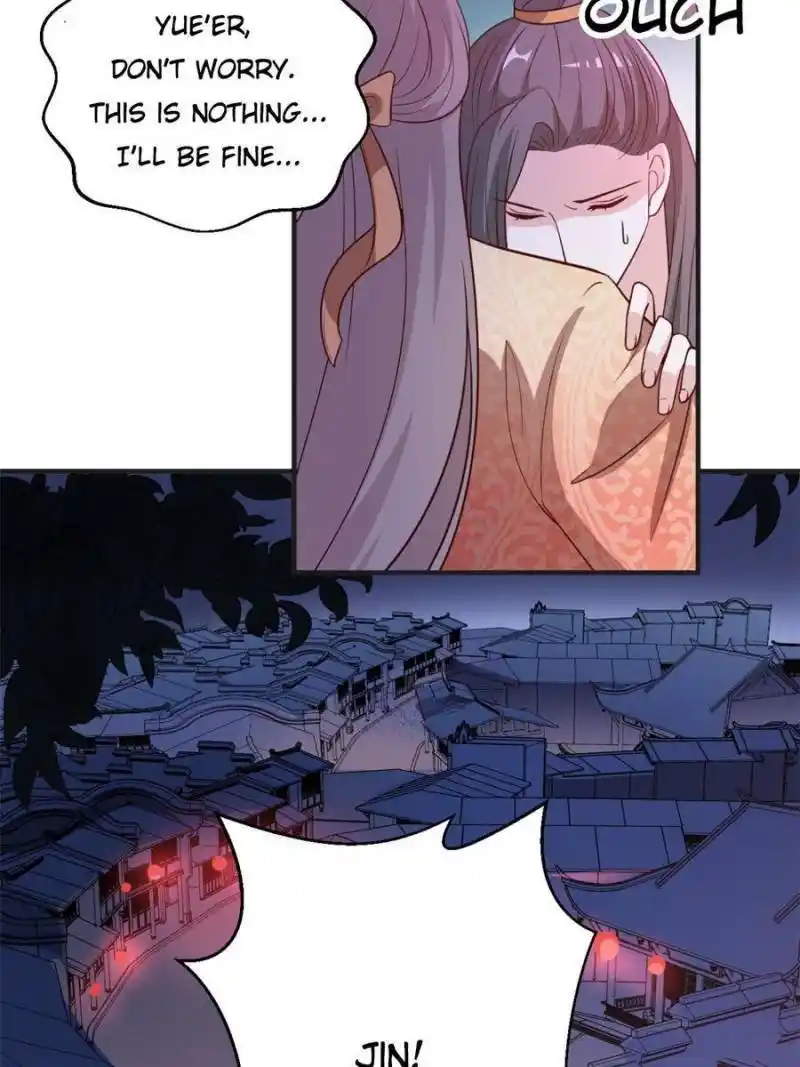 The Prince Regent’S Concubines Chapter 63