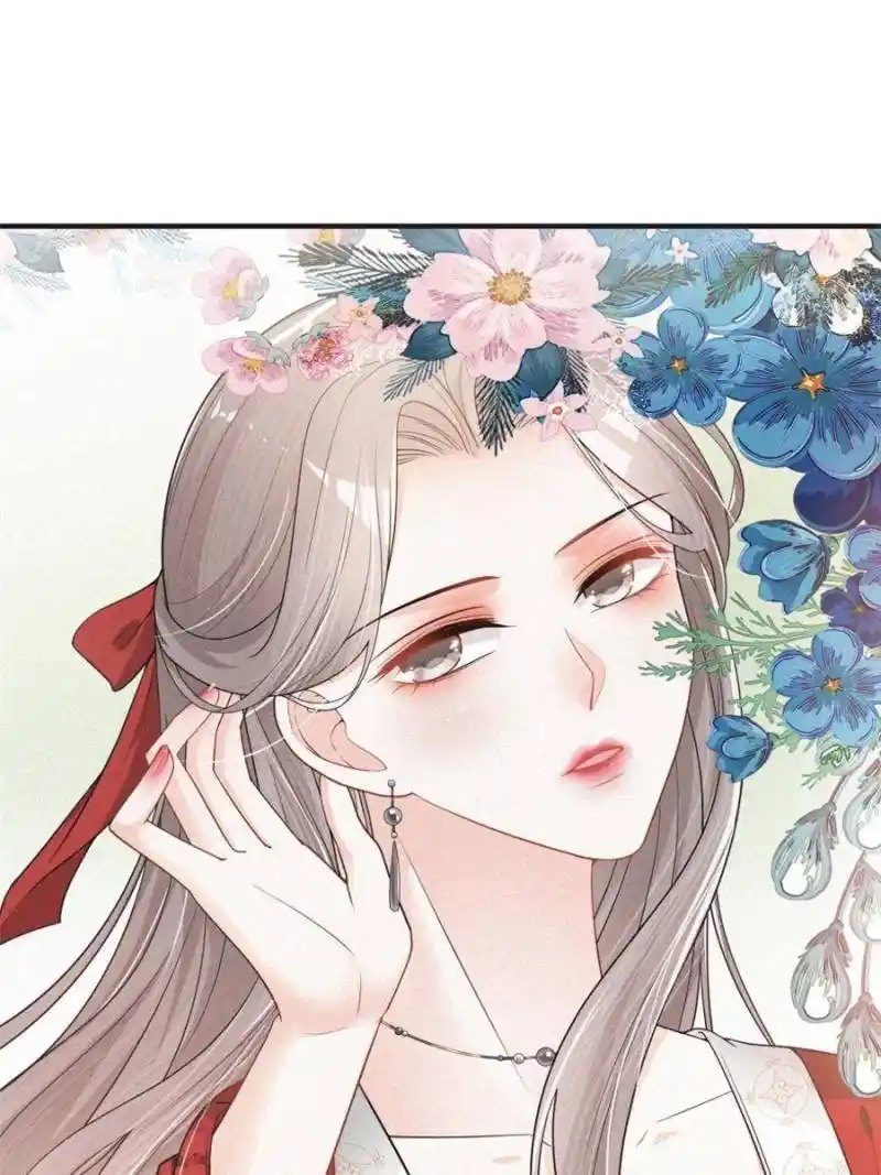 The Prince Regent’S Concubines Chapter 64