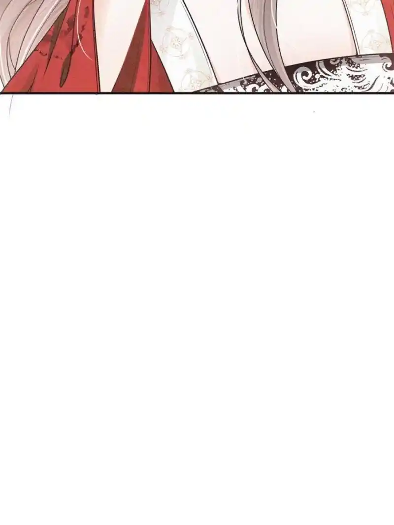 The Prince Regent’S Concubines Chapter 64