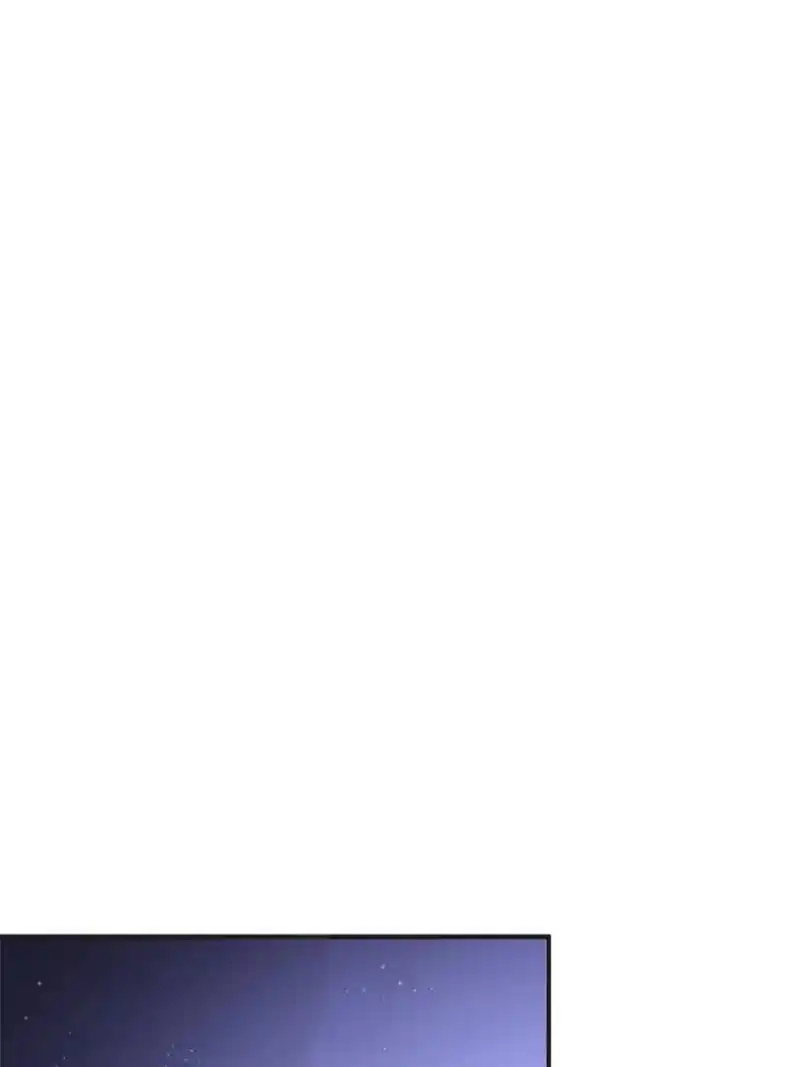 The Prince Regent’S Concubines Chapter 64