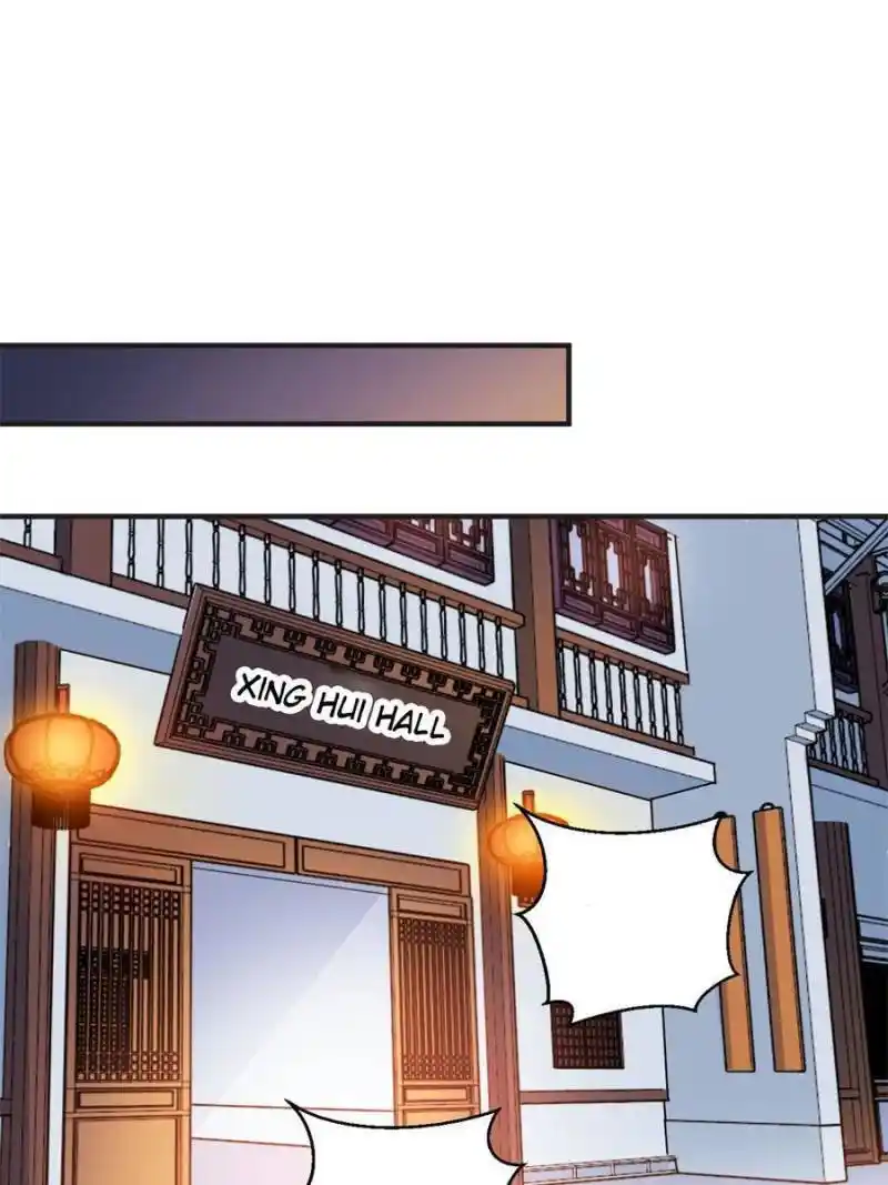 The Prince Regent’S Concubines Chapter 64