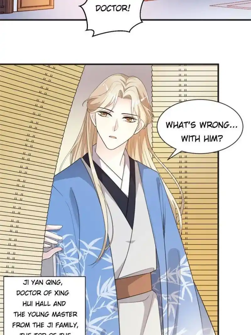 The Prince Regent’S Concubines Chapter 64