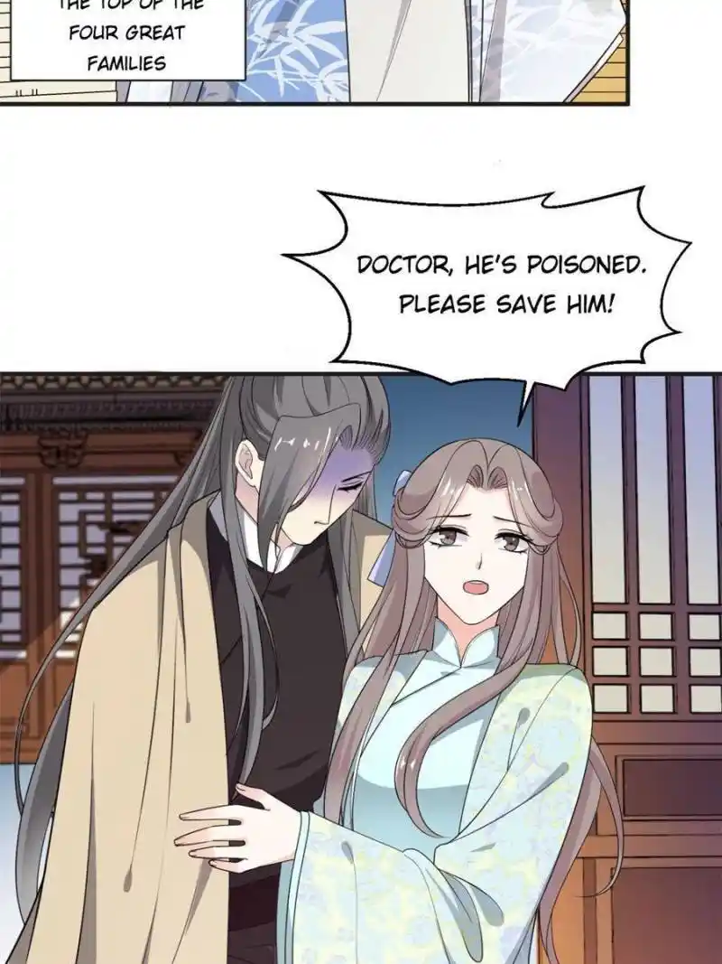 The Prince Regent’S Concubines Chapter 64