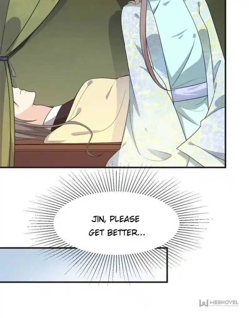 The Prince Regent’S Concubines Chapter 64