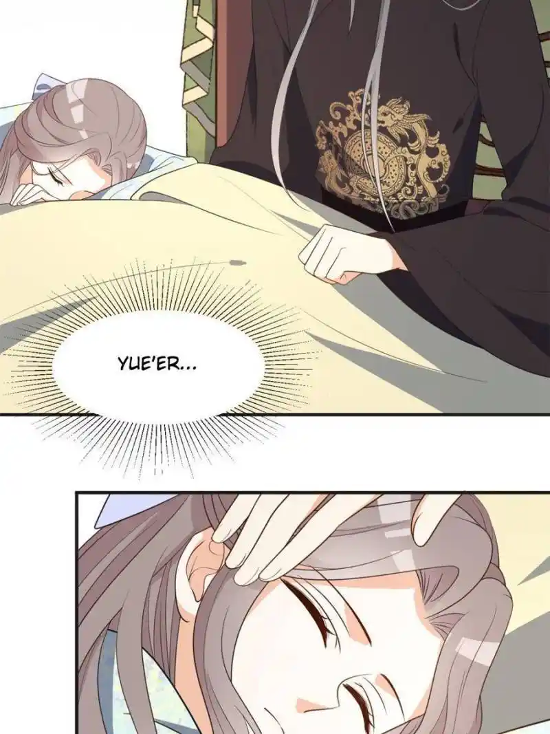 The Prince Regent’S Concubines Chapter 64