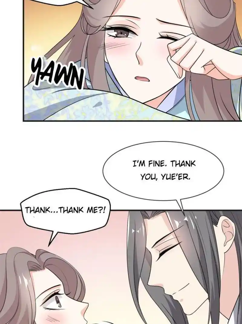 The Prince Regent’S Concubines Chapter 64