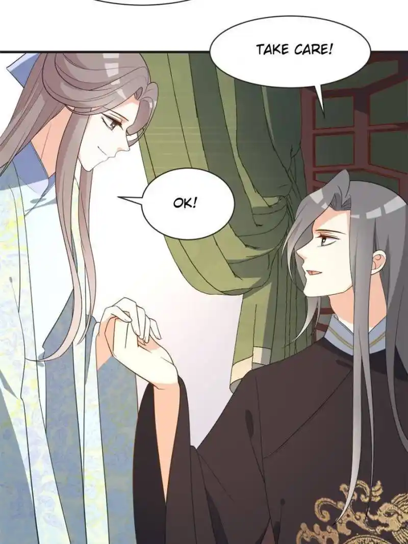 The Prince Regent’S Concubines Chapter 64