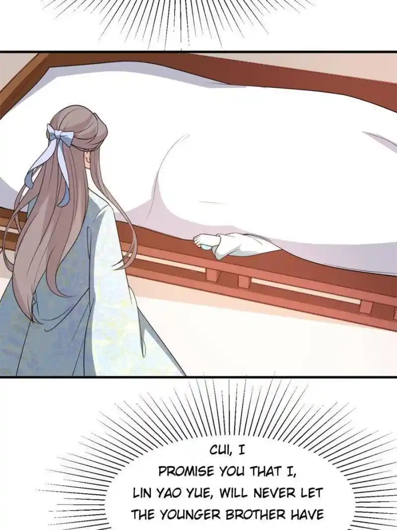 The Prince Regent’S Concubines Chapter 65