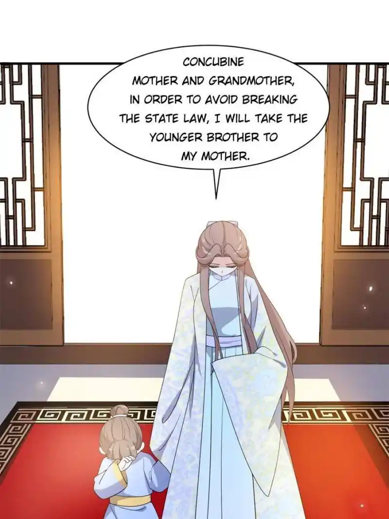 The Prince Regent’S Concubines Chapter 65