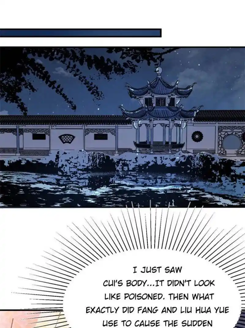 The Prince Regent’S Concubines Chapter 65