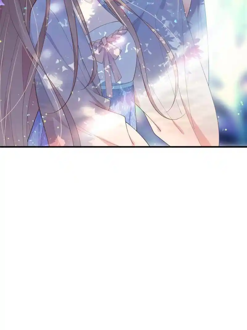 The Prince Regent’S Concubines Chapter 66