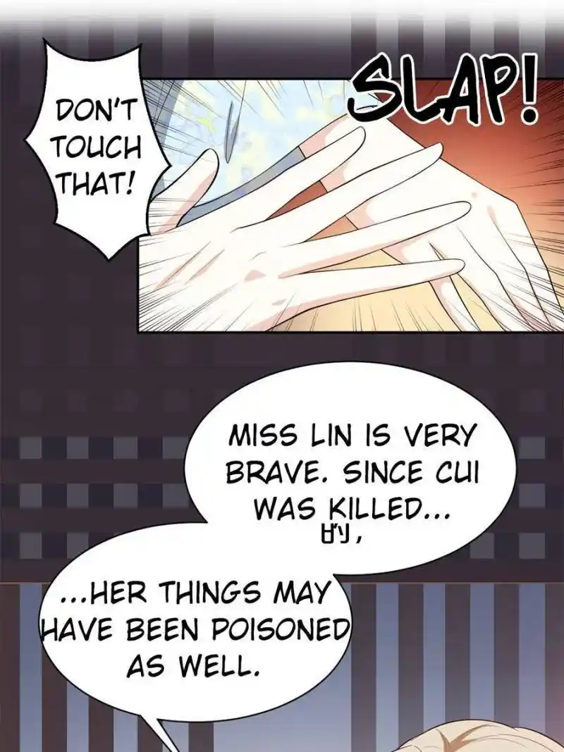 The Prince Regent’S Concubines Chapter 66