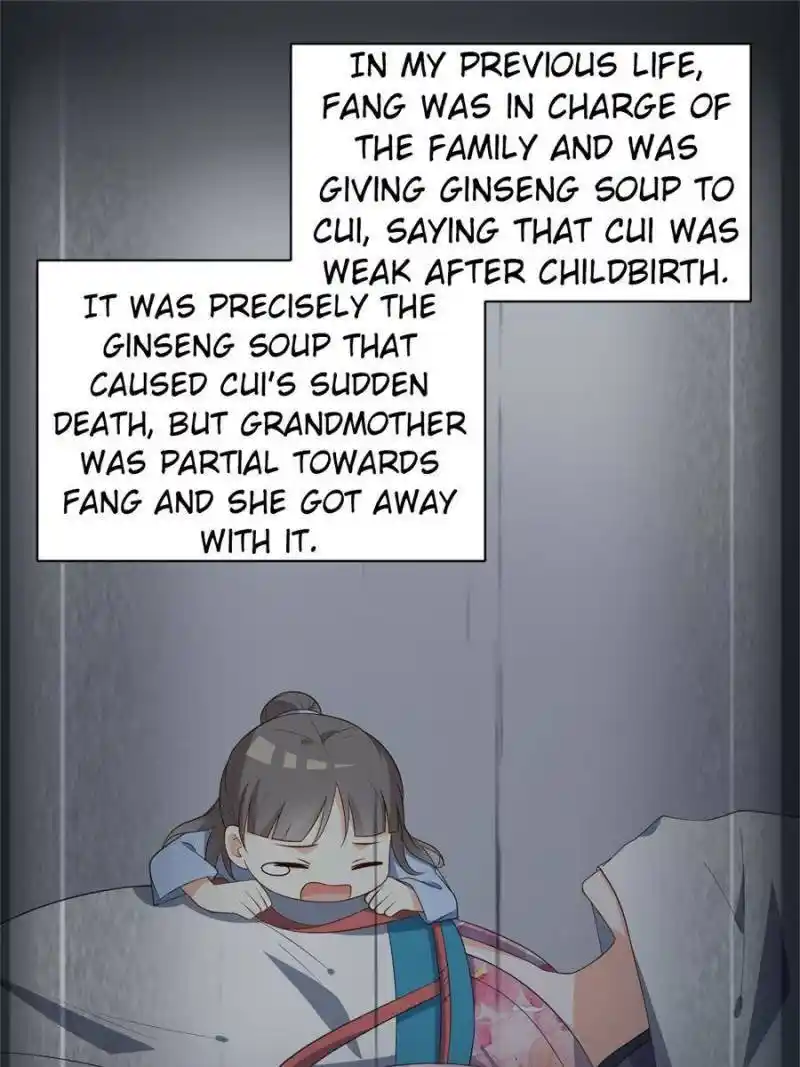 The Prince Regent’S Concubines Chapter 67