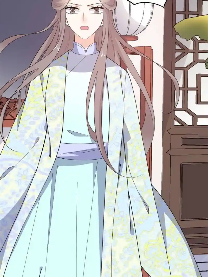 The Prince Regent’S Concubines Chapter 67