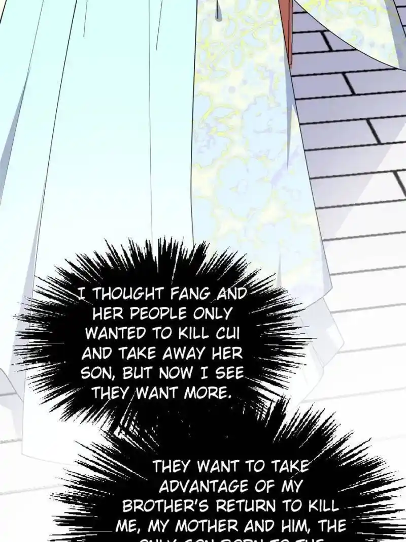 The Prince Regent’S Concubines Chapter 67