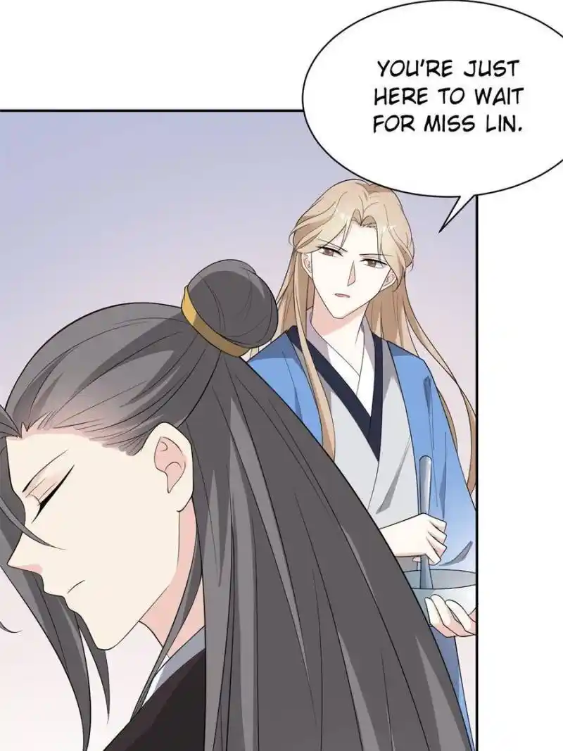 The Prince Regent’S Concubines Chapter 67