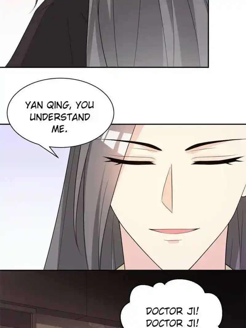 The Prince Regent’S Concubines Chapter 67