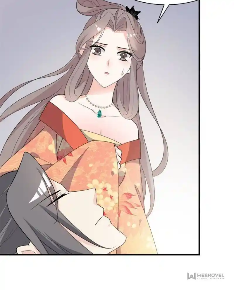 The Prince Regent’S Concubines Chapter 67