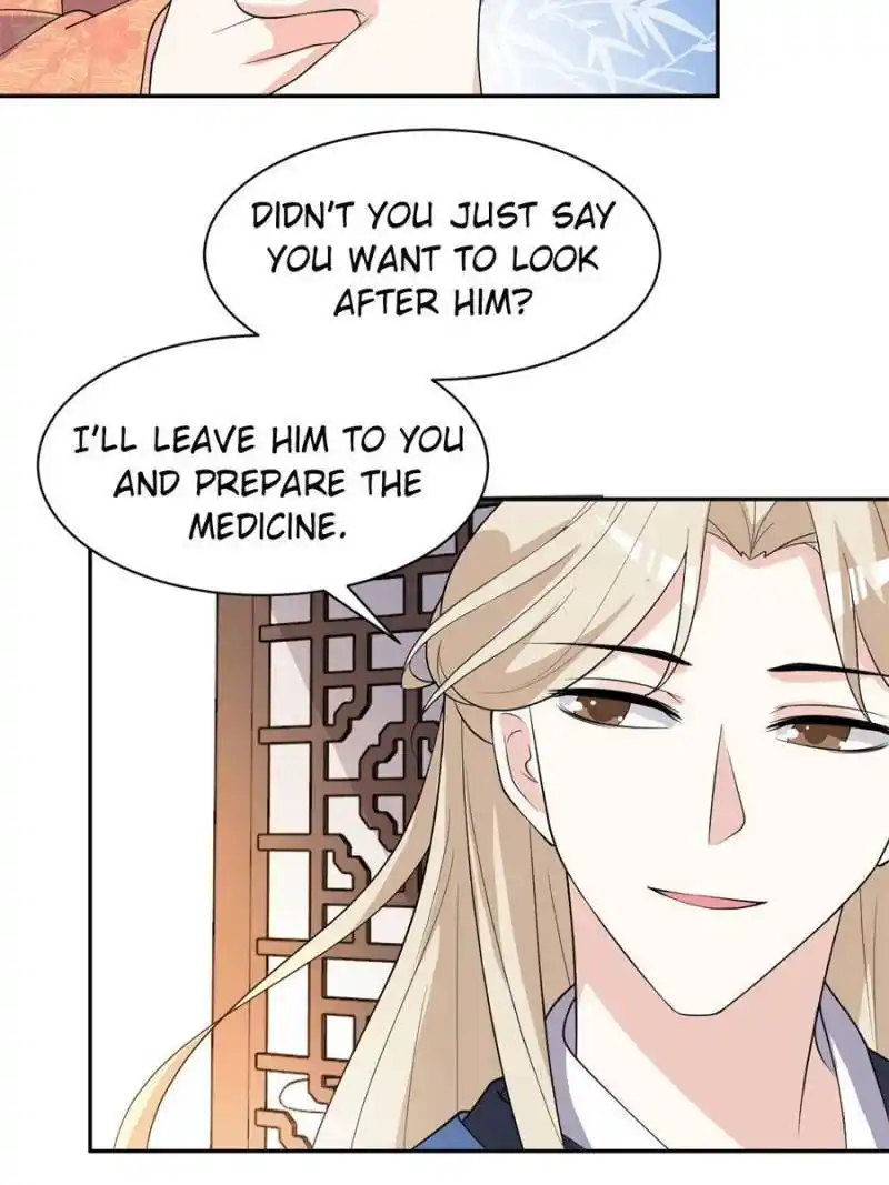 The Prince Regent’S Concubines Chapter 67