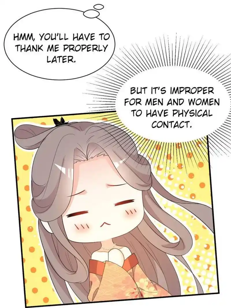 The Prince Regent’S Concubines Chapter 67