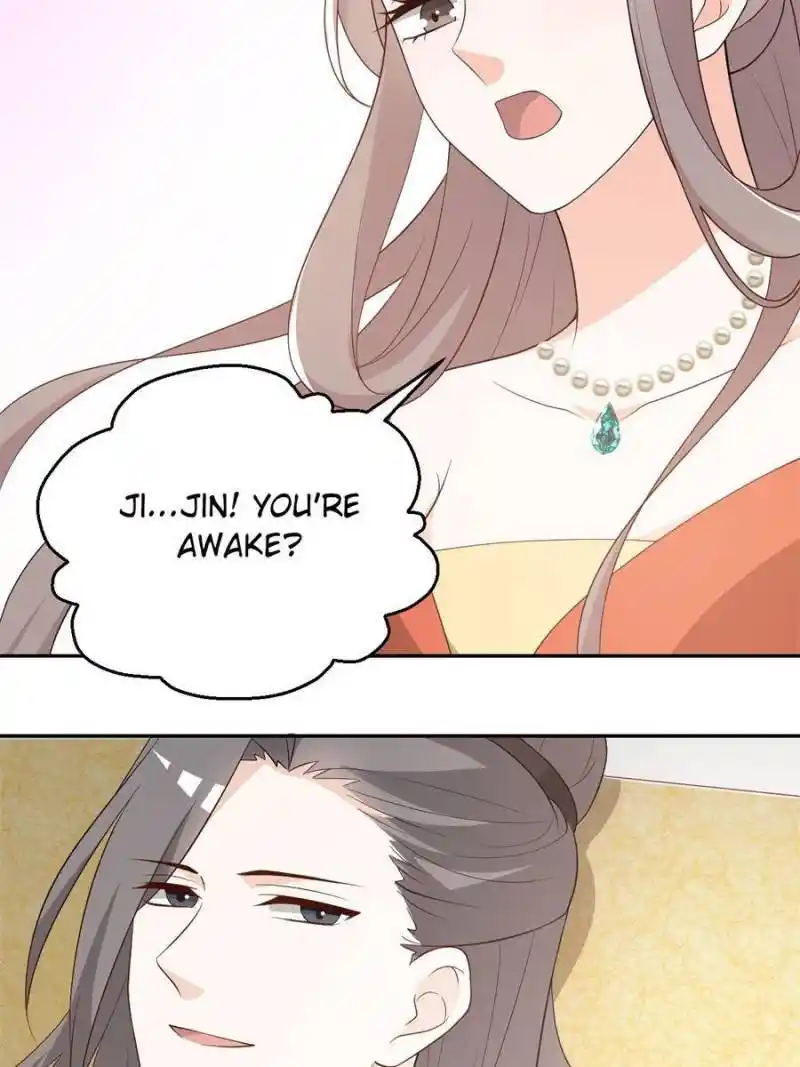 The Prince Regent’S Concubines Chapter 67