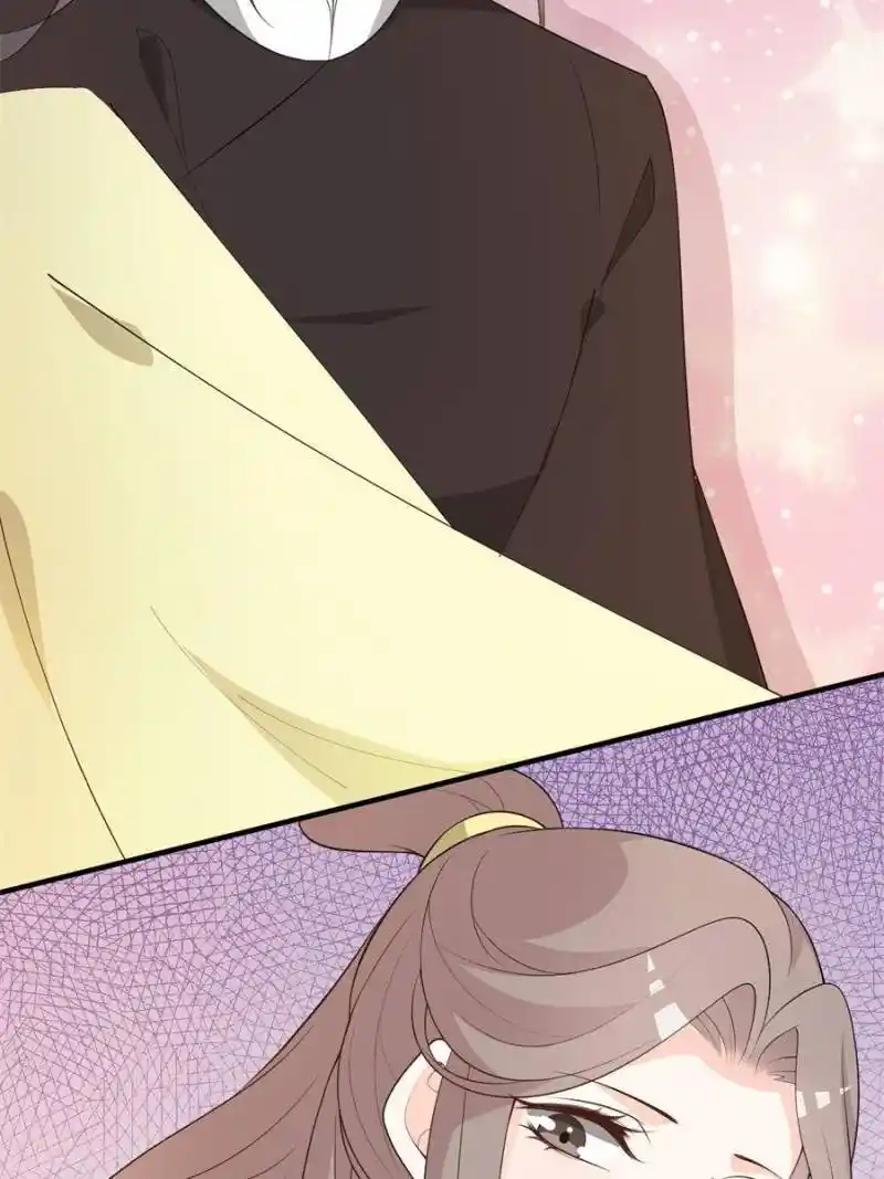 The Prince Regent’S Concubines Chapter 67