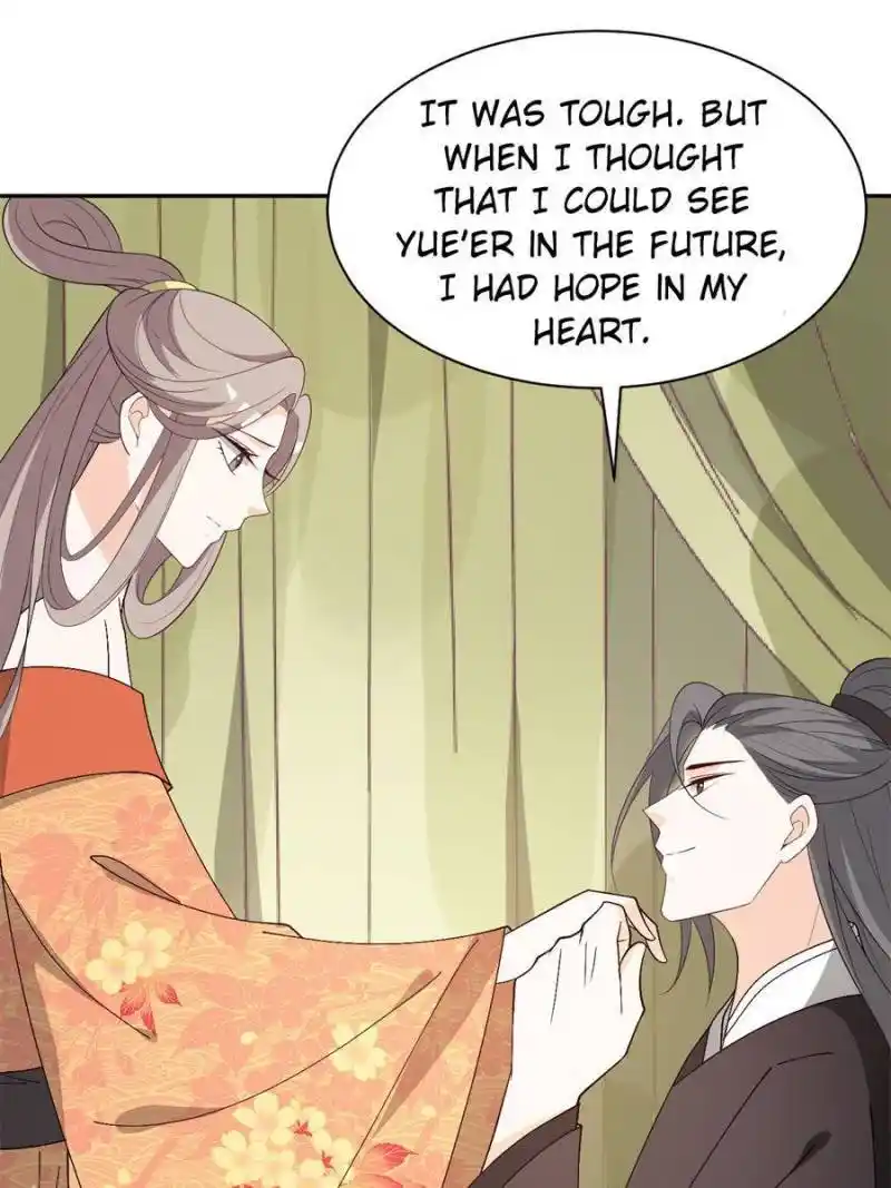 The Prince Regent’S Concubines Chapter 67