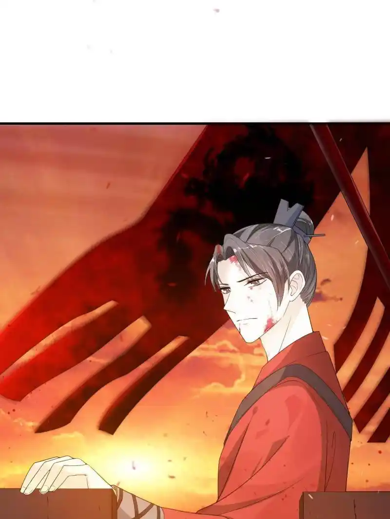 The Prince Regent’S Concubines Chapter 68