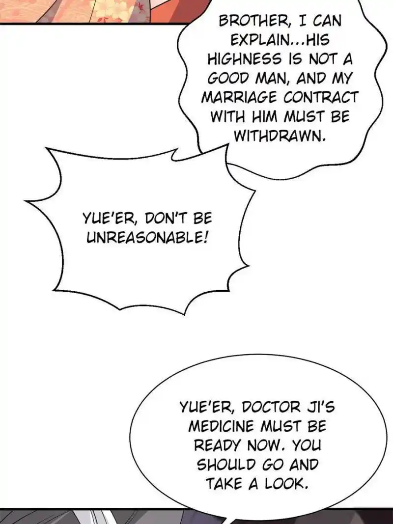 The Prince Regent’S Concubines Chapter 68