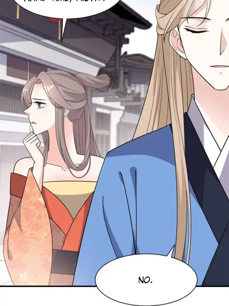 The Prince Regent’S Concubines Chapter 68